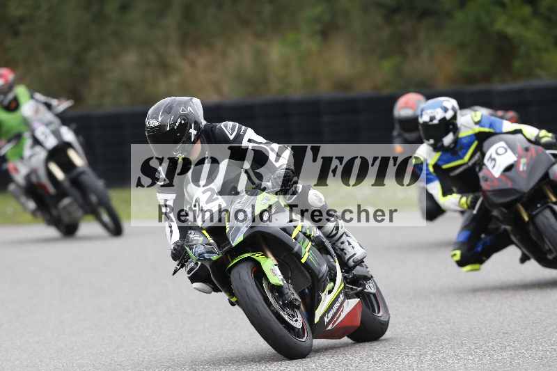 /35 26.07.2025 Speer Racing ADR/RC Girls Camp/30